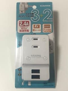 多摩電子工業　スマホ用ACタップ&USB3+2 AxinG TSK05UWのサムネイル