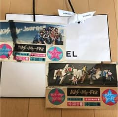 キスマイ シールのサムネイル