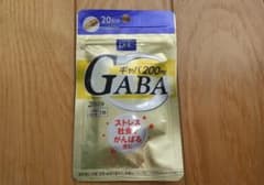 DHC ギャバ GABA 20日分 20粒 7.9gのサムネイル