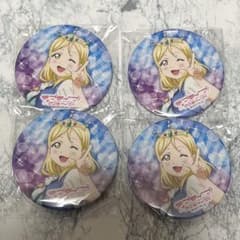 러브라이브 오바라 마리 4th 캔 배지 WATER BLUE NEW WORLD