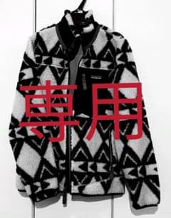 Patagonia　レトロX　ボアジャケットのサムネイル
