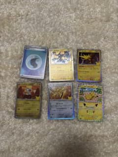 ポケモンカード 30周年記念 プロモカード セットのサムネイル