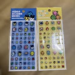 【正規品】たまごっち☆ドロップブロックシール 2点セット★タイルシールのサムネイル