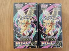 ポケモンカードゲーム MEGA ドリームEX 2ボックスのサムネイル