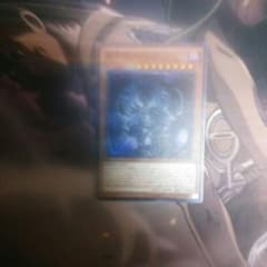 遊戯王 怨邪帝ガイウスのサムネイル