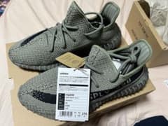 YEEZY BOOST 350 V2 GRANITE CORE BLACKのサムネイル