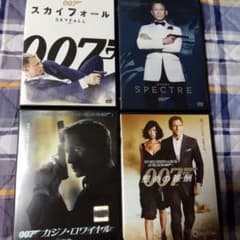 007 ダニエル・クレイグDVD 4枚セット - メルカリ