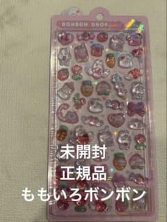 ボンボンドロップシール　ももいろボンボンのサムネイル