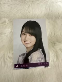 乃木坂46 賀喜遥香 生写真 ネーブルオレンジのサムネイル