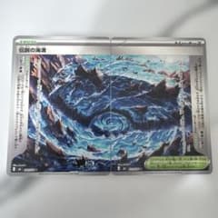 YUKI様 リクエスト 3点 まとめ商品 - メルカリ
