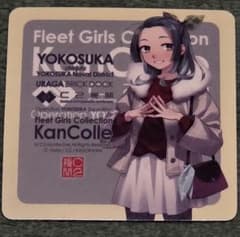 艦これ シール ステッカー 涼波 横須賀 2025 背景グレー - メルカリ