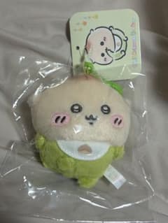 ちいかわ Chiikawa Baby マスコット くりまんじゅう