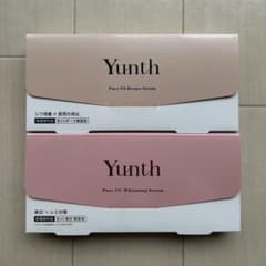 Yunth 美容液 2種セットのサムネイル