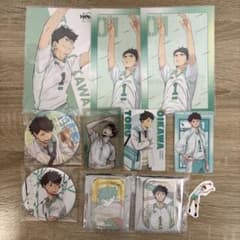 ハイキュー!! 及川徹 スクエア缶バッジ　セブンネット限定　11点セットのサムネイル