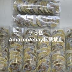 浦島坂田船 ハロパ 2023 等身 缶バッジ センラ 等身 猫 ハロウィン 浦島坂田船 ハロパ 2023 等身 缶バッジ センラ 等身 猫 ハロウィン