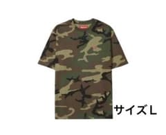 Supreme Small Box Tee 