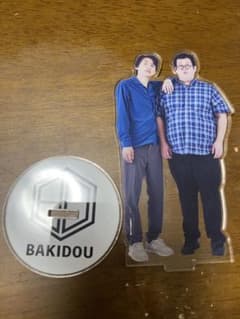 바키동 봄과 히코키 아크릴 스탠드 츠치오카 군피