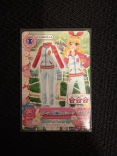 アイカツ! スターライト学園ピンクジャージのサムネイル