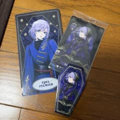 ツイステ　エペル　まとめ売りのサムネイル