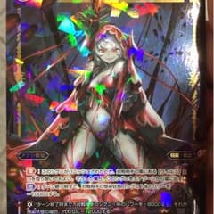 しゅん様専用のサムネイル