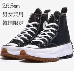 KOH様専用★コンバース★ ランスターハイク★ 26.5cm＜韓国限定》のサムネイル