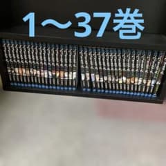 블랙 클로버 전권 세트 브라쿠로