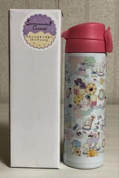 [보통 우편 전용의 경우 8,500 엔] 센티멘탈 서커스 스테인레스 스탬블러