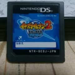 イナズマイレブン2のサムネイル
