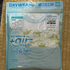 SAKU様専用のサムネイル