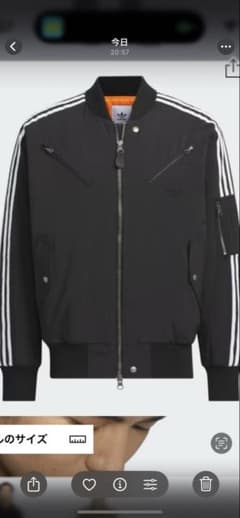 adidas ボンバージャケットのサムネイル