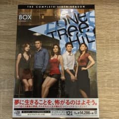 One Tree Hill シックス・シーズン コンプリート・ボックスのサムネイル