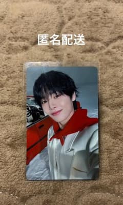 スキズ StrayKids 12/7 京セラドーム 会場限定トレカ アイエンのサムネイル