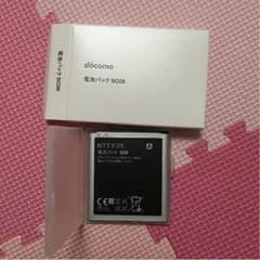 ギャラクシー４Ｓ電池パックのサムネイル
