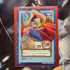 キズナブーストカードバトル 懸賞金バトル 懸賞金デッキ カリーナ B4