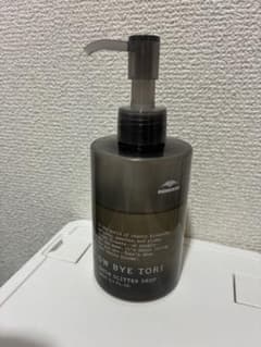 MILBON オウバイトーリ サテングリッタードロップ 180ml 残量６割のサムネイル