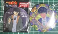 コナン 松田陣平 缶バッジ セット - メルカリ