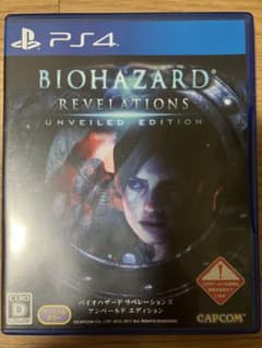 PS4 バイオハザード リベレーションズ アンベールド エディションのサムネイル