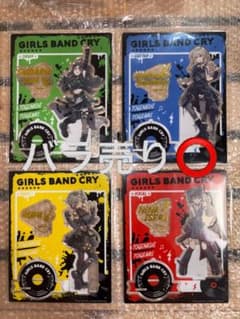 ガールズバンドクライ 中国限定アクリルスタンド 井芹仁菜河原木桃香安