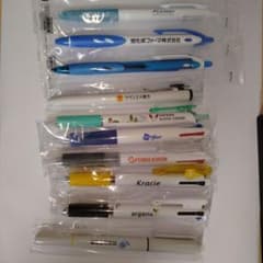 ボールペン ノベルティ 筆記具 製薬会社 - メルカリ