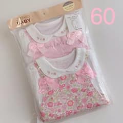 お値下げ☺︎❀新品未使用❀ 刺繍ロンパースのサムネイル