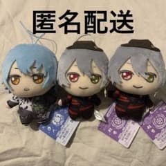 オーエン ぬいぐるみ　きらどる　魔法使いの約束 魔法使いの約束 きらどるぬいぐるみ ネロ 1個 オーエン 2個 namco限定