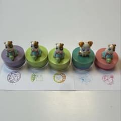ぷくぷく天然かいらんばん　スタンプ レトロのサムネイル