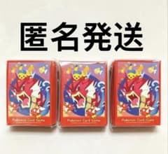OneMall provides Mercari products: ポケモンセンター フクオカ