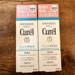 花王 キュレル 潤浸保湿 美容液 40g × 2本セット - 2