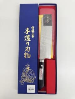 【新品未使用】三木刃物製作所 本鍛造 白雲 積層 菜切包丁 箱付き ダマスカス 新品未使用】三木刃物製作所 本鍛造 白雲 積層 菜切包丁 箱付き