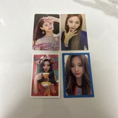TWICE トレカ ツウィ 4枚セットのサムネイル