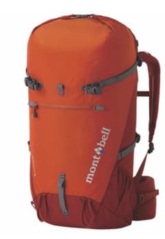 Montbell hiking backpack, 50 liters
