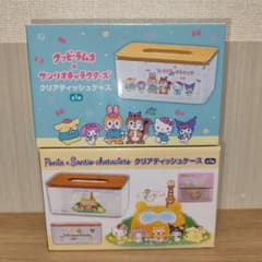 クッピーラムネ＆Ponta サンリオキャラクターズ クリアティッシュケース　２種