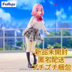 Trio-Try-iT Figure 甘織れな子 フィギュア