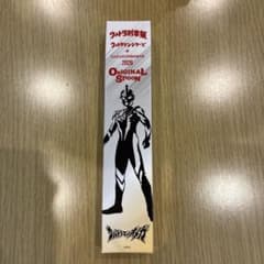 ウルトラマンシリーズ 2026 ORIGINAL SPOON CoCo壱 非売品 - メルカリ